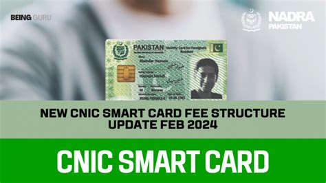 smart card fee